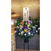 Funeral Stand Spray flowers 2step