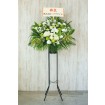 Funeral Stand Spray flowers 2step