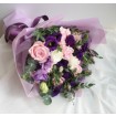 Seasonal Purple Love Bouquet