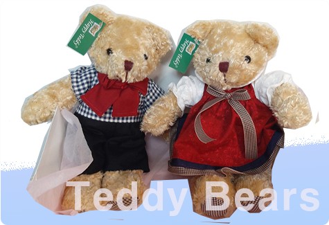 teddybear