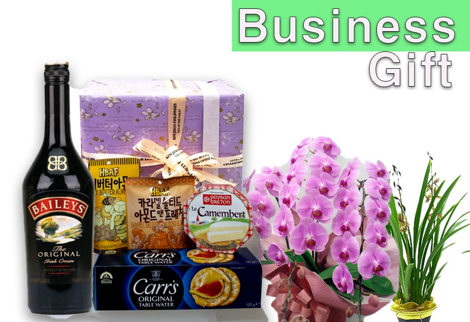 Business Gifts